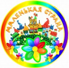 Канал МКДОУ "Куртамышский детский сад № 9" в мессенджере MAX — 148 подписчиков