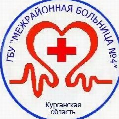 Канал ГБУ "Межрайонная больница №4" в мессенджере MAX — 41 подписчик
