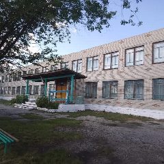 Канал МКОУ Куртанская ООШ в мессенджере MAX — 36 подписчиков