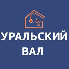 Канал УРАЛЬСКИЙ ВАЛ в мессенджере MAX — 53 подписчика