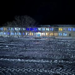 Канал МОУ «Яровинская СОШ» в мессенджере MAX — 31 подписчик