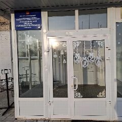 Канал МБОУ "Косолаповская СОШ" в мессенджере MAX — 32 подписчика