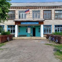 Канал МБОУ "Мостовская СОШ" в мессенджере MAX — 36 подписчиков