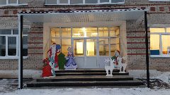 Канал МБУ  ДО  "Детская школа искусств" села Шатрово Курганской области в мессенджере MAX — 61 подписчик