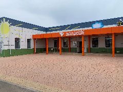 Канал Муниципальное бюджетное дошкольное образовательное учреждение «Детский сад «Колосок» в мессенджере MAX — 40 подписчиков