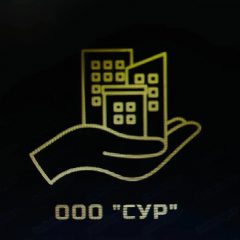 Канал ООО"СУР" в мессенджере MAX — 21 подписчик