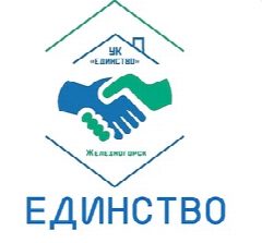 Канал ООО "ЕДИНСТВО" в мессенджере MAX — 98 подписчиков