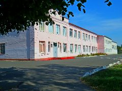 Канал Гирьянская СОШ в мессенджере MAX — 130 подписчиков