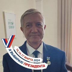 Канал ОБУСО КЦСОН Глушковского района в мессенджере MAX — 20 подписчиков