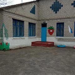 Канал МКДОУ"Марковский детский сад "Земляничка" в мессенджере MAX — 43 подписчика