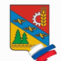 Канал Глушковский район Курской области в мессенджере MAX — 878 подписчиков