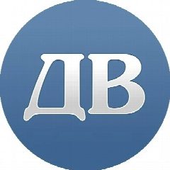 Канал Дмитриевский вестник в мессенджере MAX — 30 подписчиков