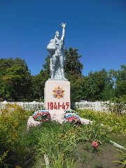 Канал Администрация поселка Новокасторное Касторенского района Курской области в мессенджере MAX — 98 подписчиков