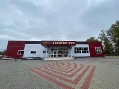 Канал ФОК "КОМЕТА" п.Касторное Курской области в мессенджере MAX — 11 подписчиков