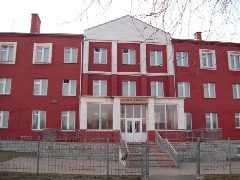 Канал МКОУ "Конышевская СОШ" в мессенджере MAX — 382 подписчика