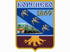 Канал Администрация поселка Коренево Кореневского района Курской области в мессенджере MAX — 47 подписчиков