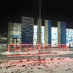 Канал МБУ ДО "Кореневская районная ДЮСШ" в мессенджере MAX — 22 подписчика