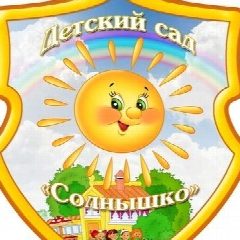 Канал МКДОУ "Детский сад № 4" в мессенджере MAX — 49 подписчиков