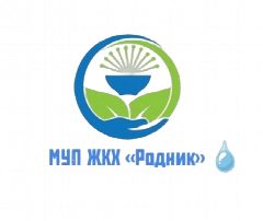 Канал МУП ЖКХ "Родник" в мессенджере MAX — 375 подписчиков