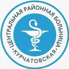 Канал ОБУЗ "Курчатовская ЦРБ" в мессенджере MAX — 111 подписчиков