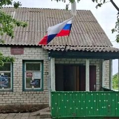 Канал Администрация Марицкого сельсовета Льговского района в мессенджере MAX — 42 подписчика