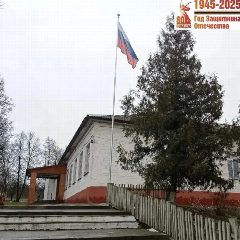 Канал МБОУ "Кудинцевская СОШ" Льговского района Курской области в мессенджере MAX — 63 подписчика