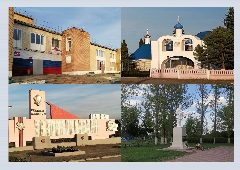 Канал МО Амосовский сельсовет в мессенджере MAX — 18 подписчиков