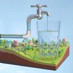 Канал ТСН "Водоснабжение Нижнереутчанского сельсовета" в мессенджере MAX — 45 подписчиков