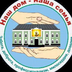 Канал ОБУСОКО "Обоянский дом социального обслуживания" в мессенджере MAX — 35 подписчиков