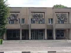 Канал МБУК "Обоянский РДНТ" в мессенджере MAX — 77 подписчиков