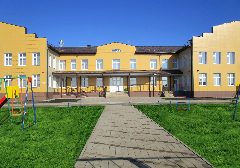 Канал МКДОУ «Детский сад №4» в мессенджере MAX — 118 подписчиков