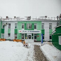 Канал ОБУЗ "Октябрьская ЦРБ" в мессенджере MAX — 74 подписчика