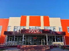 Канал МКУ "ФОК "Русич" п.Пристень в мессенджере MAX — 41 подписчик