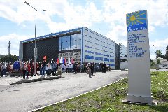 Канал МБОУ ДО "Рыльская ДЮСШ" в мессенджере MAX — 21 подписчик