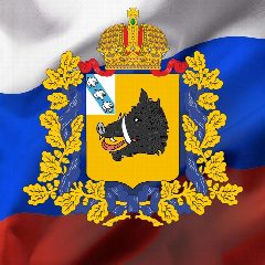 Канал Рыльский район. Официально. в мессенджере MAX — 478 подписчиков