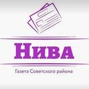 Канал Кшенская Нива в мессенджере MAX — 523 подписчика
