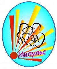 Канал ОКУ "Щигровский центр соцпомощи "Импульс" в мессенджере MAX — 73 подписчика