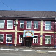 Канал МКОУ "Пригородненская средняя общеобразовательная школа " в мессенджере MAX — 207 подписчиков