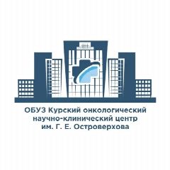 Канал ОБУЗ «КО НКЦ имени Г.Е.Островерхова» в мессенджере MAX — 270 подписчиков