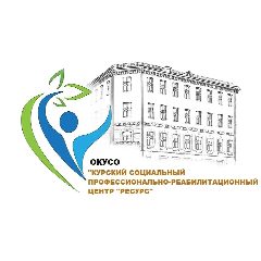 Канал ОКУСО «Курский СПРЦ «Ресурс» в мессенджере MAX — 98 подписчиков