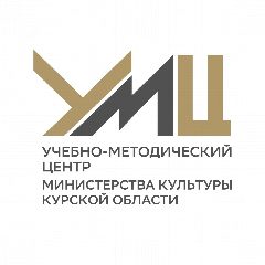 Канал УМЦ Министерства культуры Курской области в мессенджере MAX — 95 подписчиков