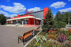 Канал Кинотеатр "Родина" в мессенджере MAX — 124 подписчика