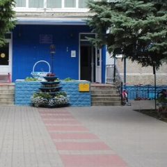 Канал Детский сад №70 г. Курск в мессенджере MAX — 147 подписчиков