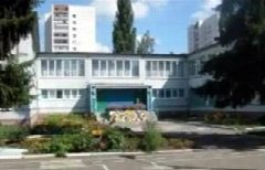 Канал Детский сад № 81 г. Курска в мессенджере MAX — 114 подписчиков