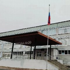 Канал МБОУ "СОШ№30 им.Н.И.Сердюк" в мессенджере MAX — 271 подписчик