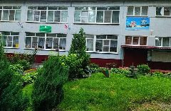 Канал Детский сад общеразвивающего вида №85 г. Курск в мессенджере MAX — 116 подписчиков