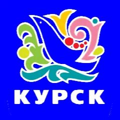 Канал Комитет культуры и туризма г. Курска в мессенджере MAX — 368 подписчиков