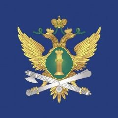 Канал УФССП России по Курской области в мессенджере MAX — 422 подписчика