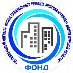 Канал Фонд капитального ремонта Курской области в мессенджере MAX — 338 подписчиков