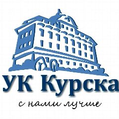 Канал ООО «УК Курска» в мессенджере MAX — 34 подписчика